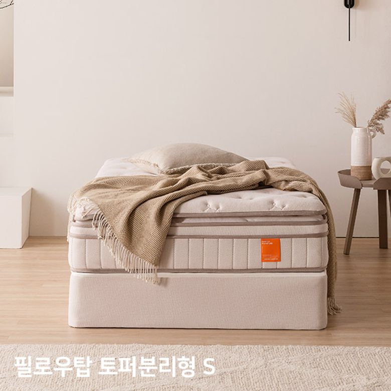 굿나잇 토퍼분리형 독립스프링 필로우탑 롤팩 매트리스(싱글)