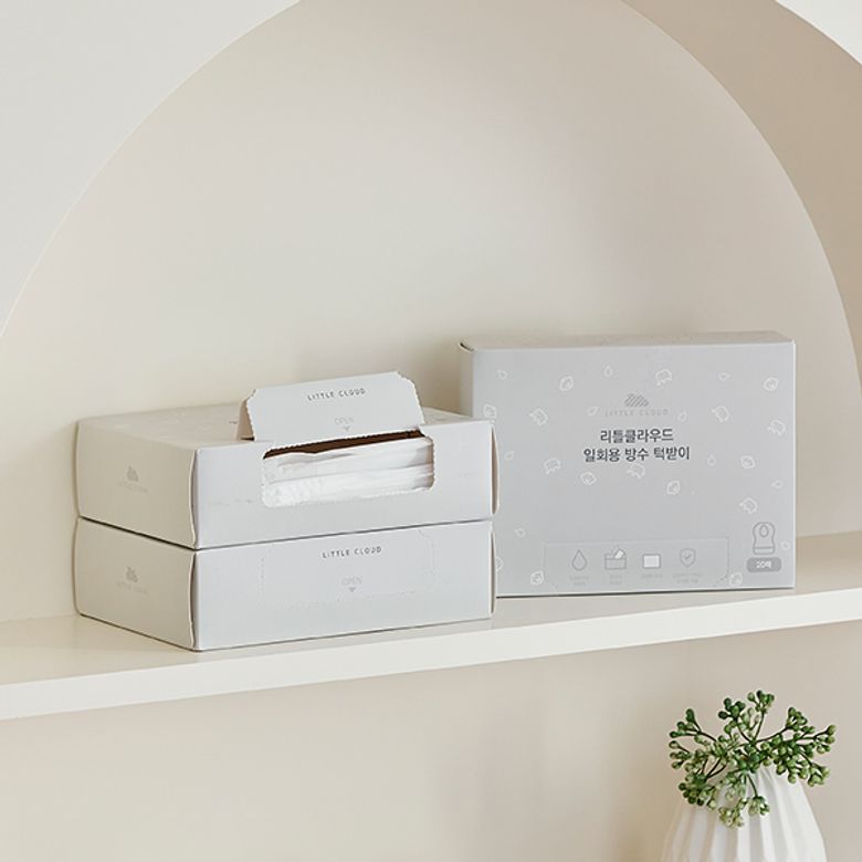 일회용 턱받이 (20매) 2set