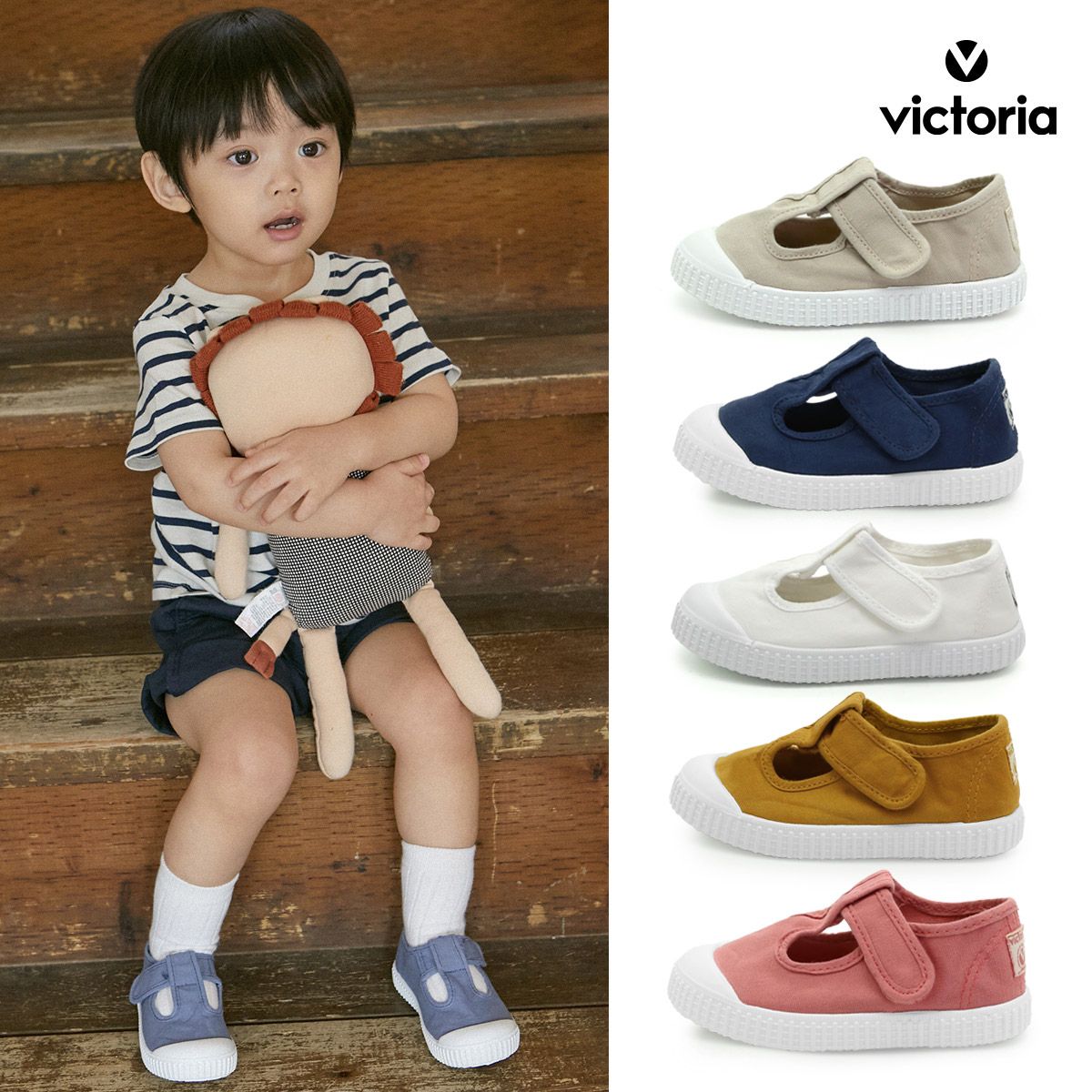 빅토리아슈즈 키즈(VICTORIA SHOES KIDS) 아동 벨크로 샌달리아 로나 틴타다 12종
