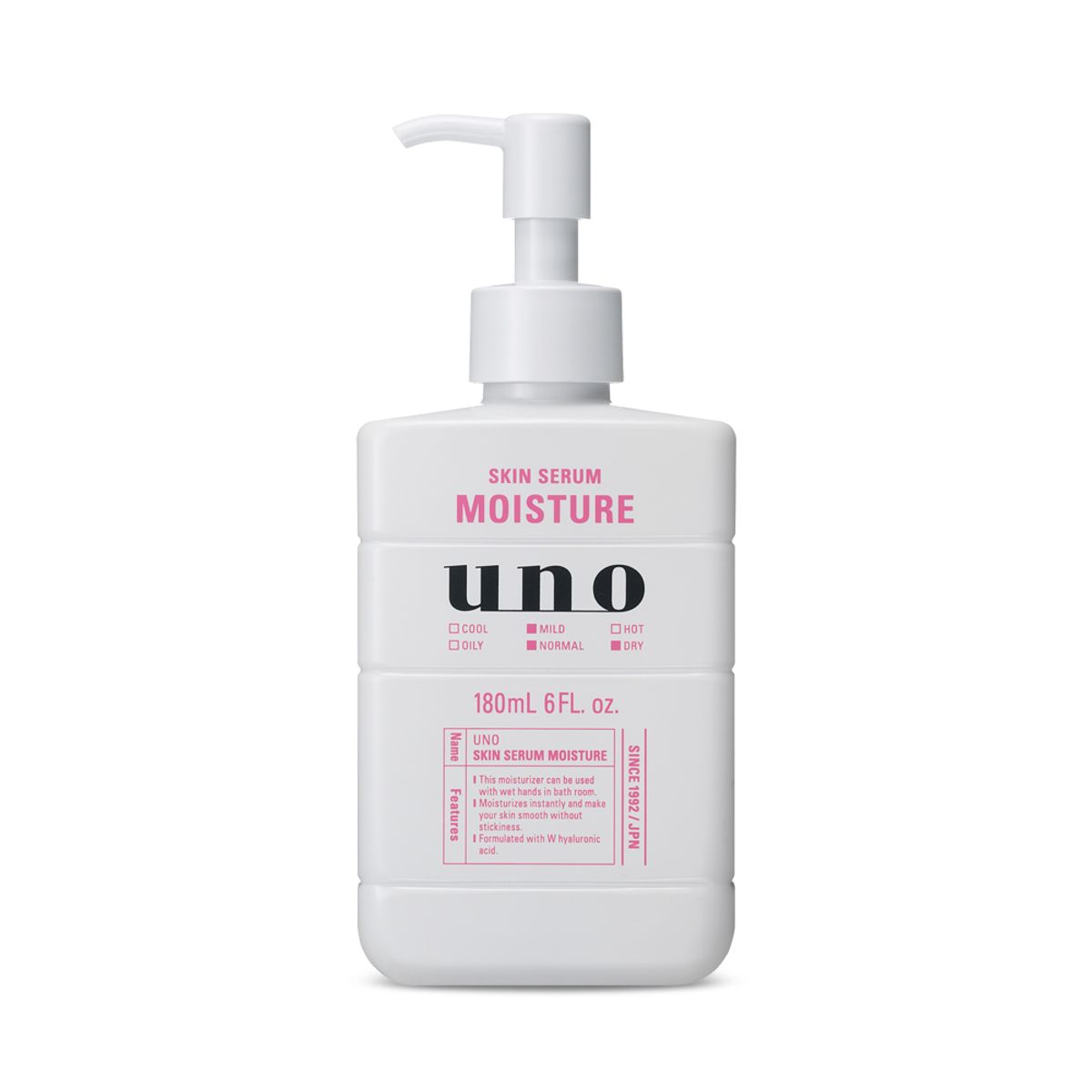 우노(UNO) 스킨 세럼 모이스처 A 180ml