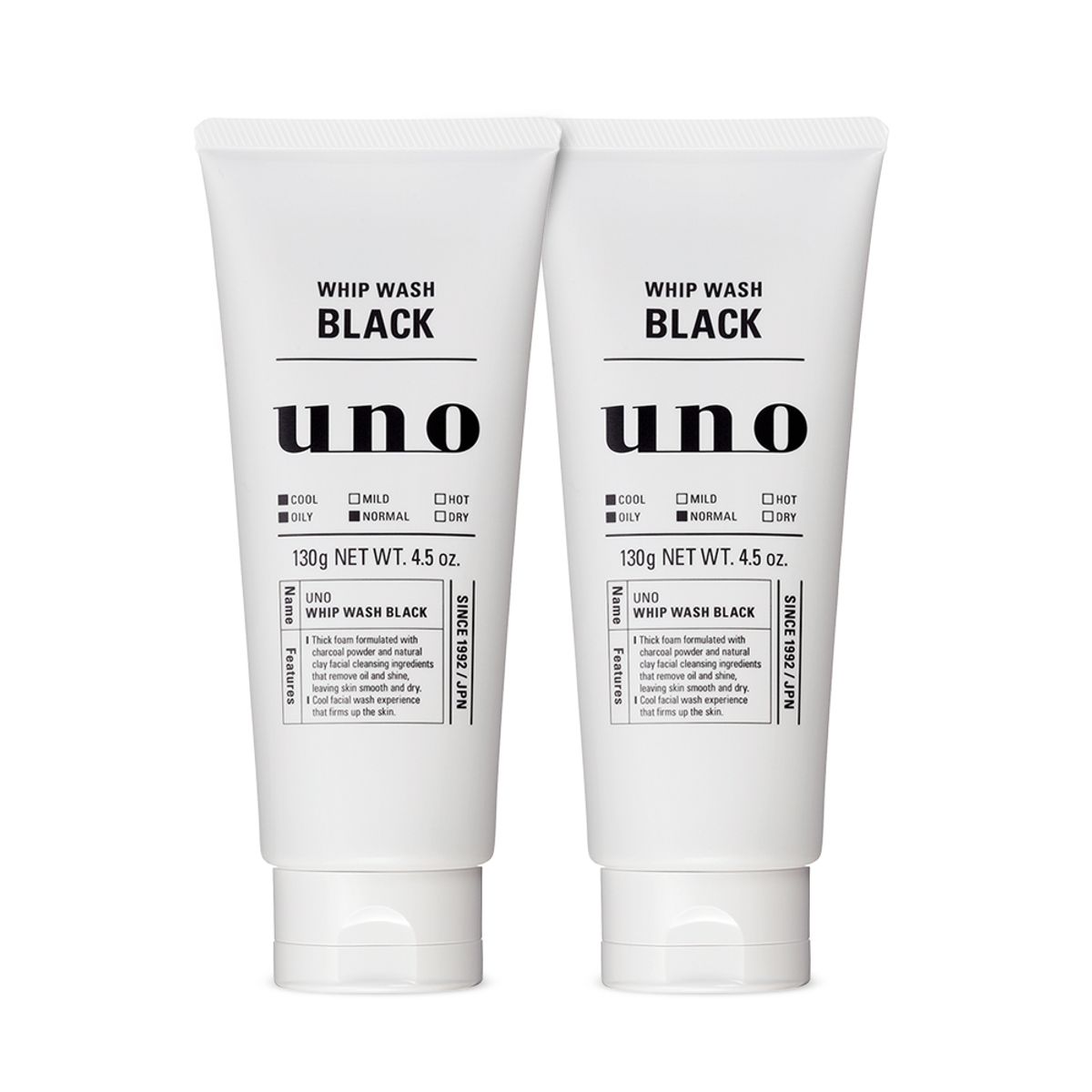 우노(UNO) 휩 워시 블랙 130g x 2개