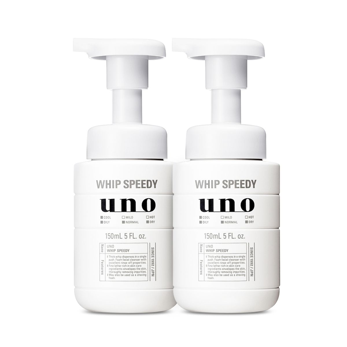 우노(UNO) 휩 스피디 150ml x 2개
