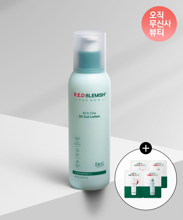 레드 블레미쉬 포 맨 올인원 오일 컷 로션 150mL