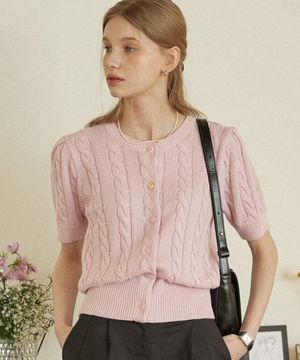 보니 케이블 가디건 - 핑크