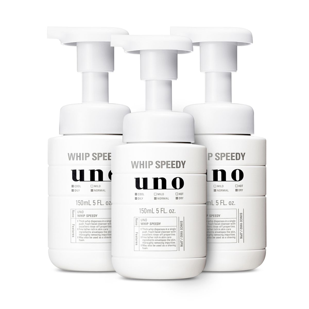 우노(UNO) 휩 스피디 150ml x 3개