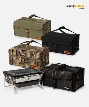 CORDURA One Unit Container