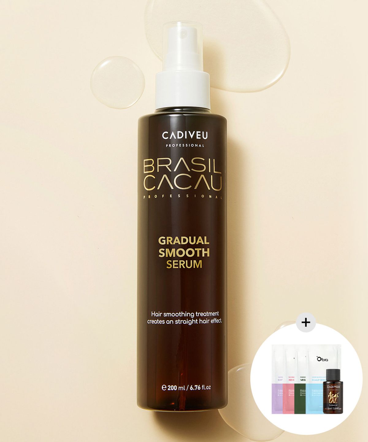카디뷰(CADIVEU) 그래듀얼 스무스 세럼 200ml