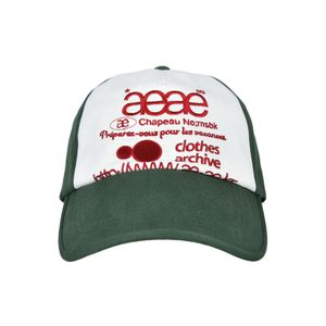 WEB LOGO 5 PANNEL BALL CAP - [GREEN]
