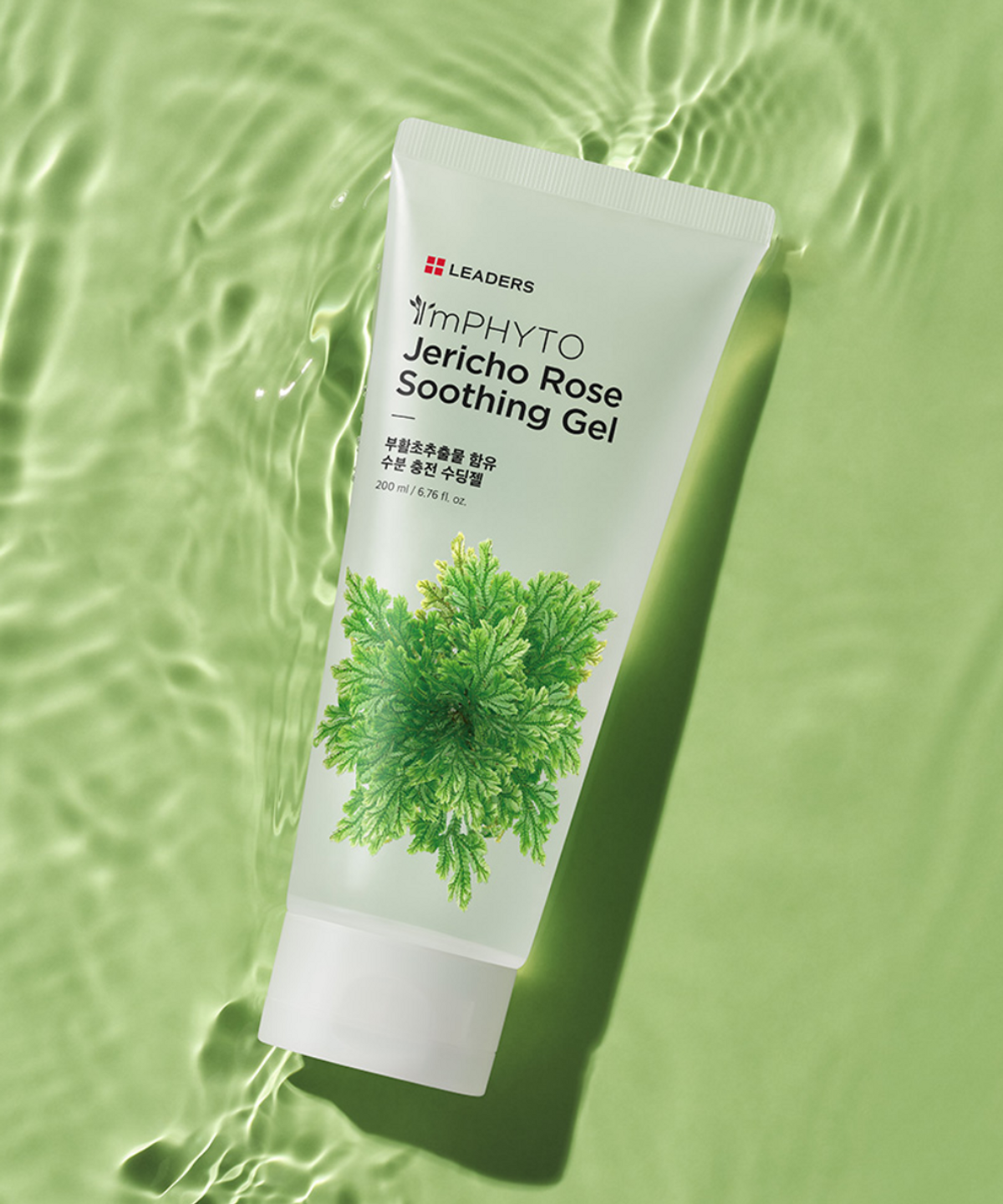 리더스코스메틱(LEADERS COSMETICS) 리더스 아임피토 부활초 수딩젤 200ml