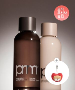 오가니언스 베리어 리페어 2종 기획 세트