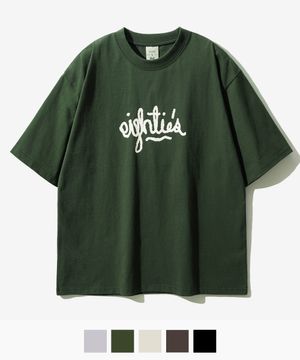 뉴웨이브 에잇티즈 반팔 티셔츠 다크그린 YKST1400