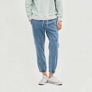 공용)밴드 워싱 조거 데님_AM1DTP144-MB