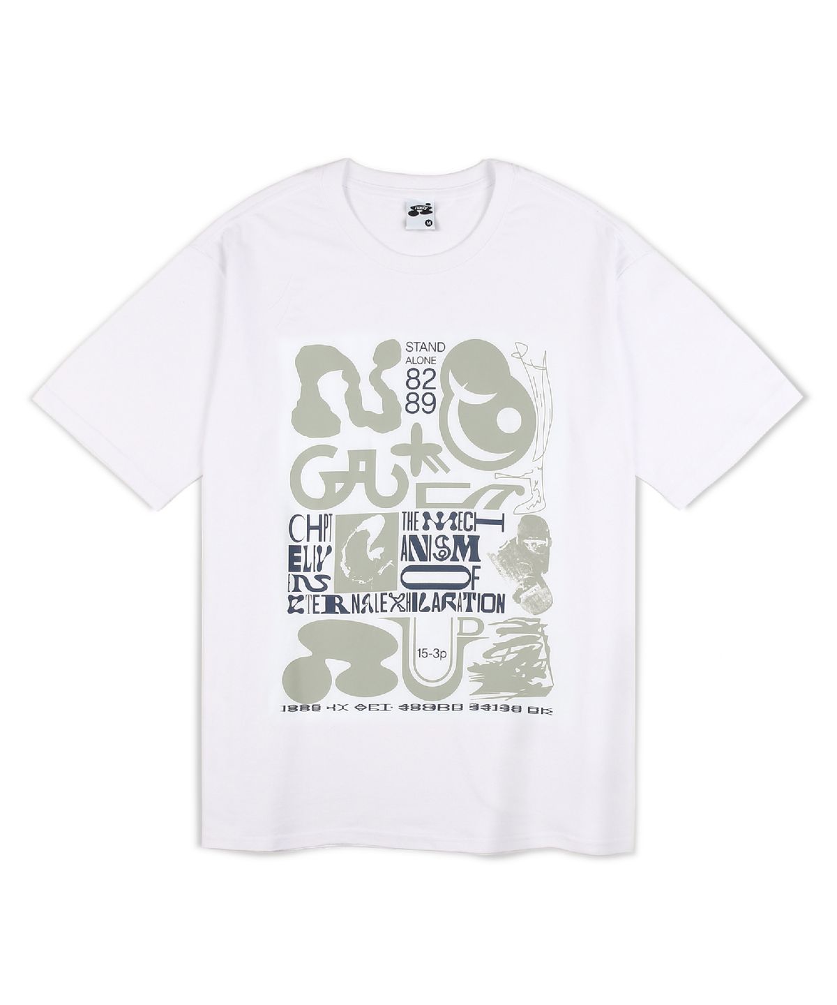 카이파이(KAIFAI) [NK] Hodgepodge Tee (White)_K23QB110