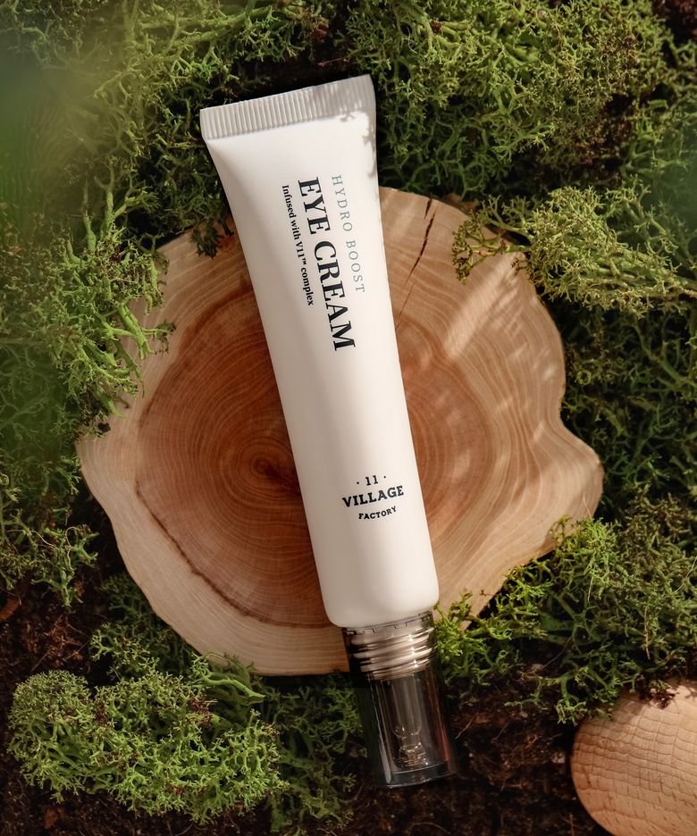 하이드로 부스트 8종 히알루론산 수분 아이크림 25ml