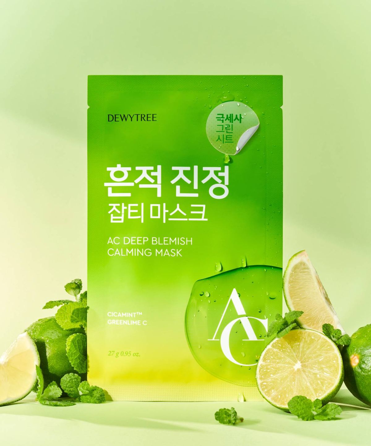 듀이트리(DEWYTREE) AC 딥 흔적 진정 마스크 10매