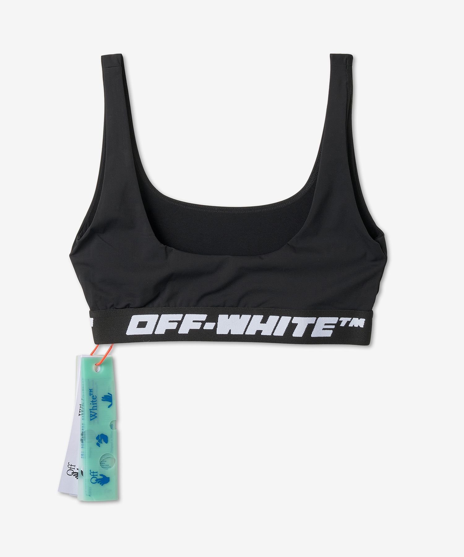 offwhite sports bra