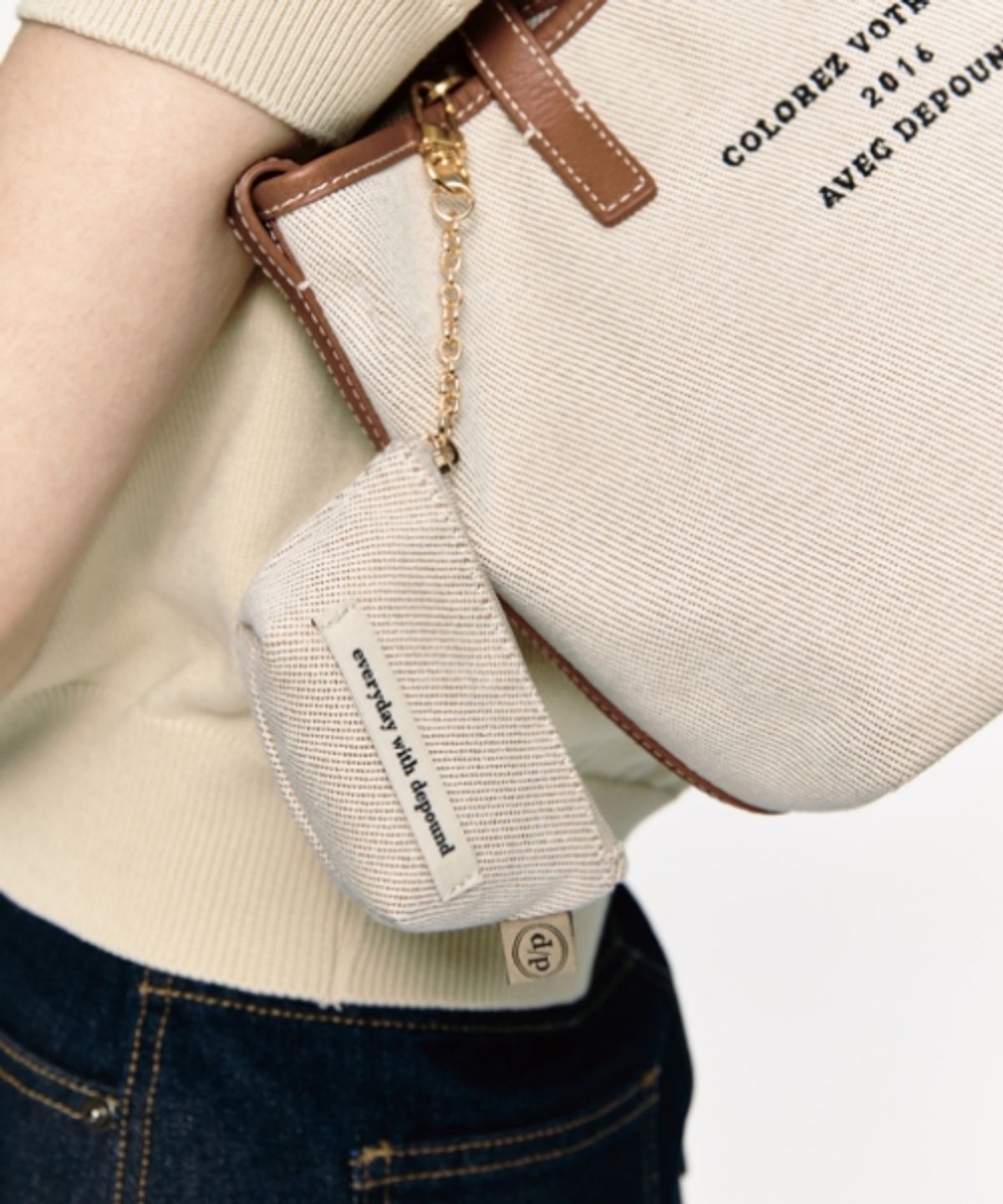 드파운드(DEPOUND) 캔버스 참 파우치 [베이지 트윌]