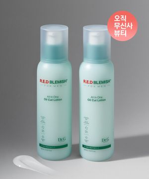 (1+1)레드 블레미쉬 포 맨 올인원 오일 컷 로션 150mL