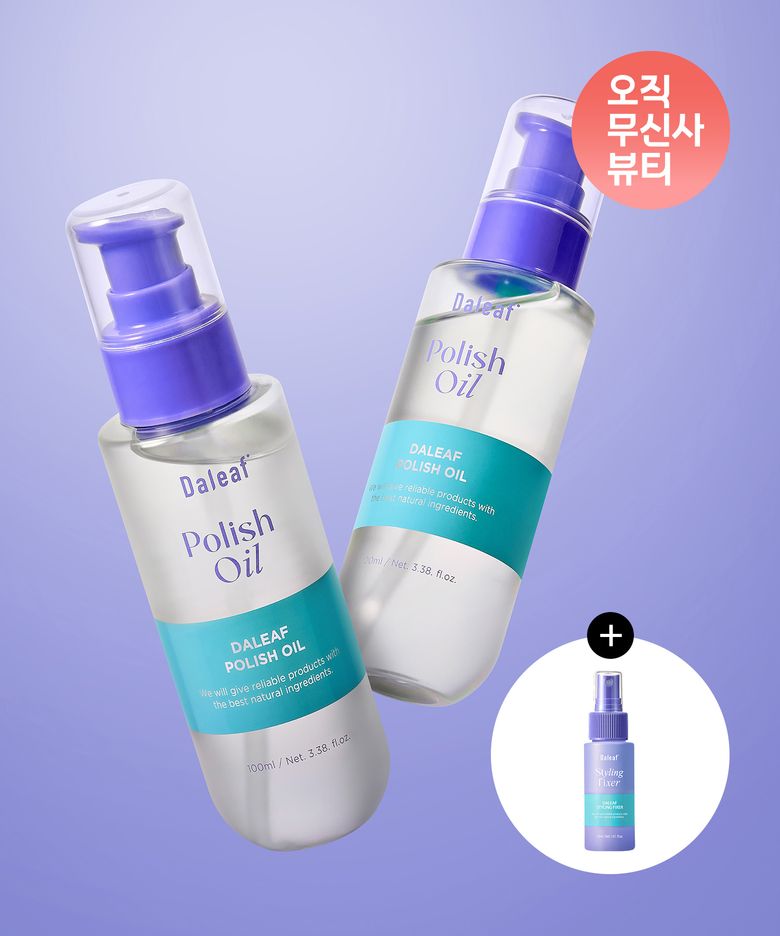 글램 웨트 텍스처 폴리쉬 헤어오일 100ml+(증정 헤어픽서 30ml)