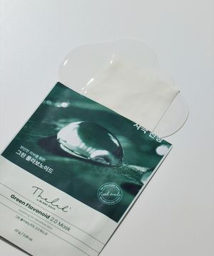 그린플라 진정수분  마스크 [10매/1BOX]