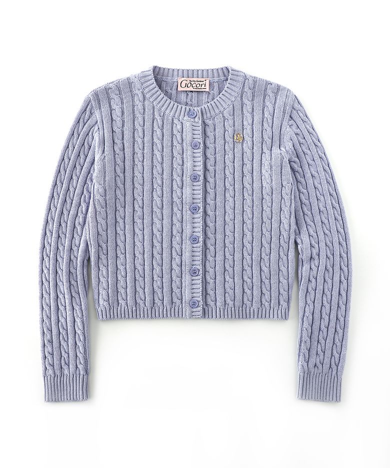 LOGO CABLE KNIT CARDIGAN - PALE BLUE 니트 가디건