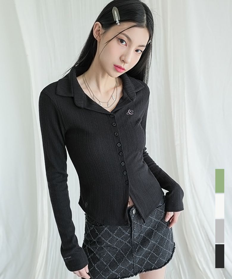 Solid Slim Line Shirt - 4COL