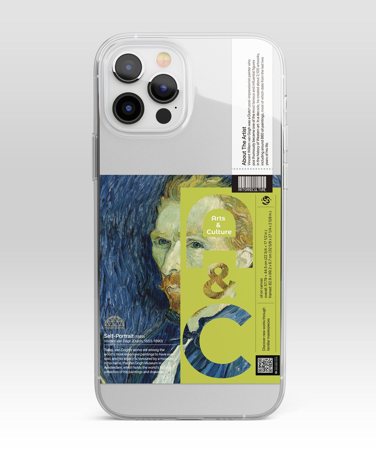 기키(GEEKY) [투명] Arts & Culture No.18 아이폰케이스/갤럭시케이스