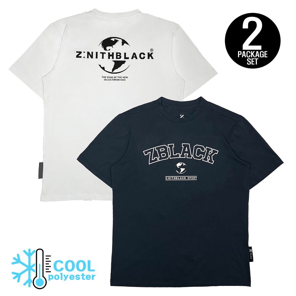 지블랙(ZBLACK) [2-PACK] 제니스블랙 5종  2팩  패키지