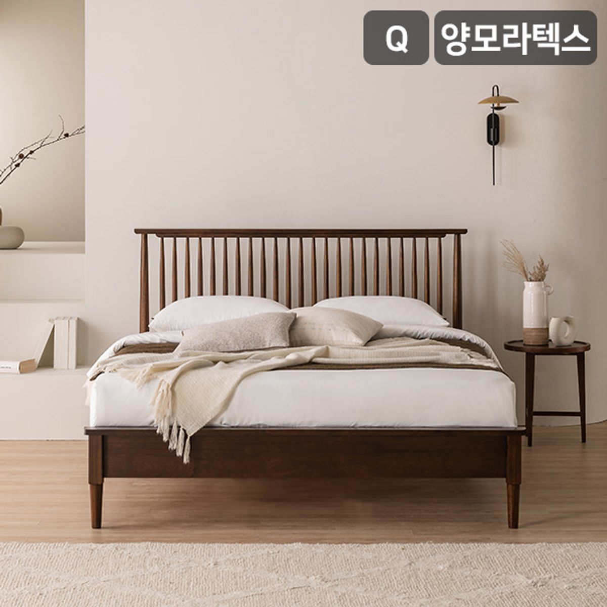 삼익가구(SAMICK) 빌리지 원목 침대(양모 라텍스 7존 독립스프링 매트리스-퀸)