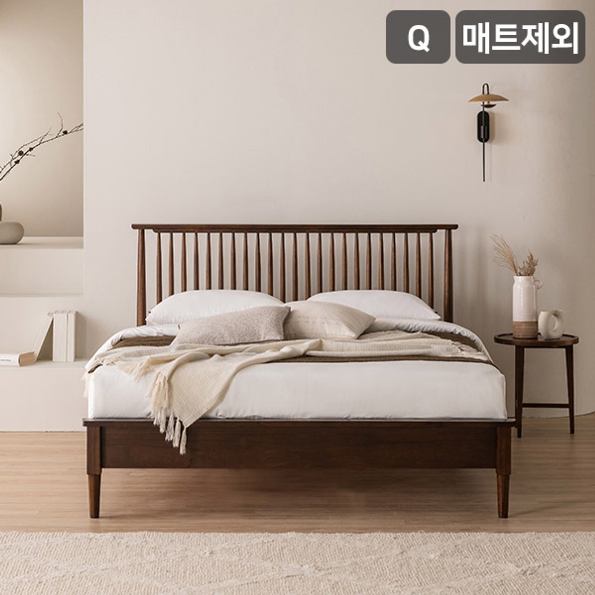 삼익가구(SAMICK) 빌리지 원목 침대(매트제외-퀸)