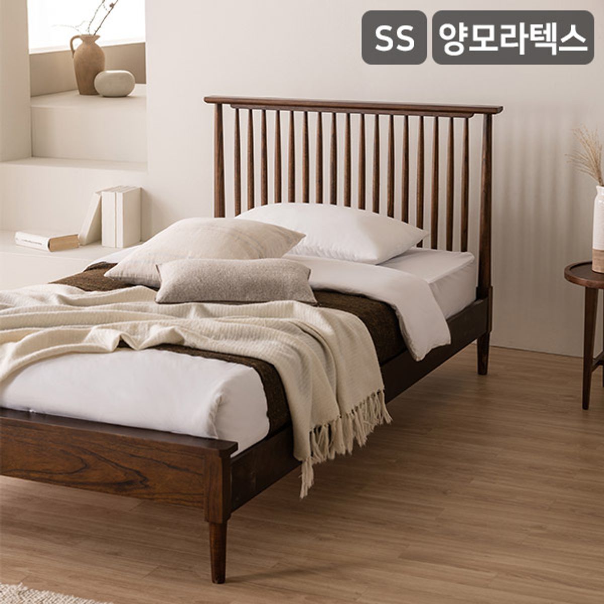 삼익가구(SAMICK) 빌리지 원목 침대(양모 라텍스 7존 독립스프링 매트리스-슈퍼싱글)