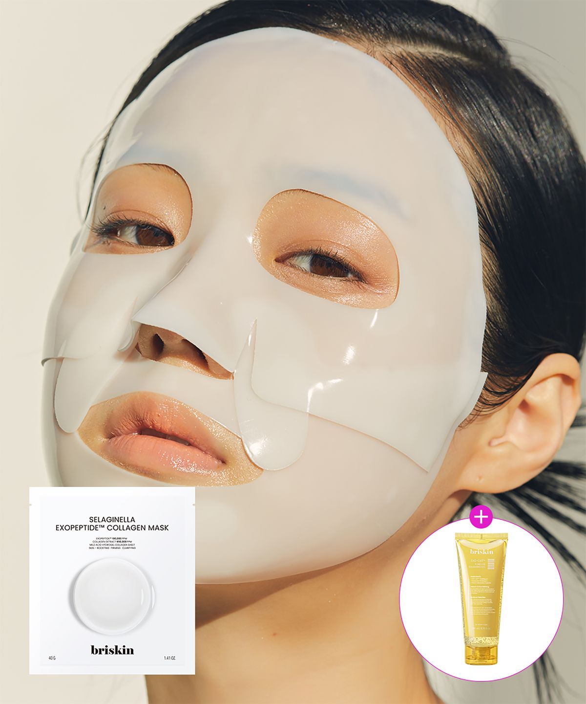 브리스킨(BRISKIN) 부활초 엑소좀 딥리프팅 콜라겐팩 40gx5ea
