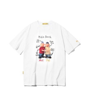 [패트와매트] QnA 티셔츠(화이트)