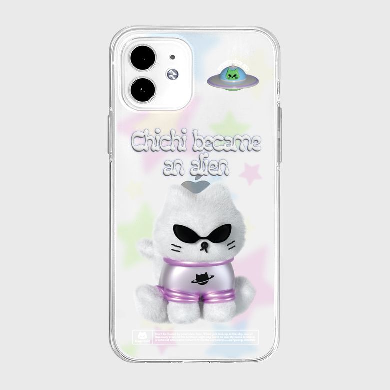 [아이폰 17 추가]ALIEN CHICHI(젤리)