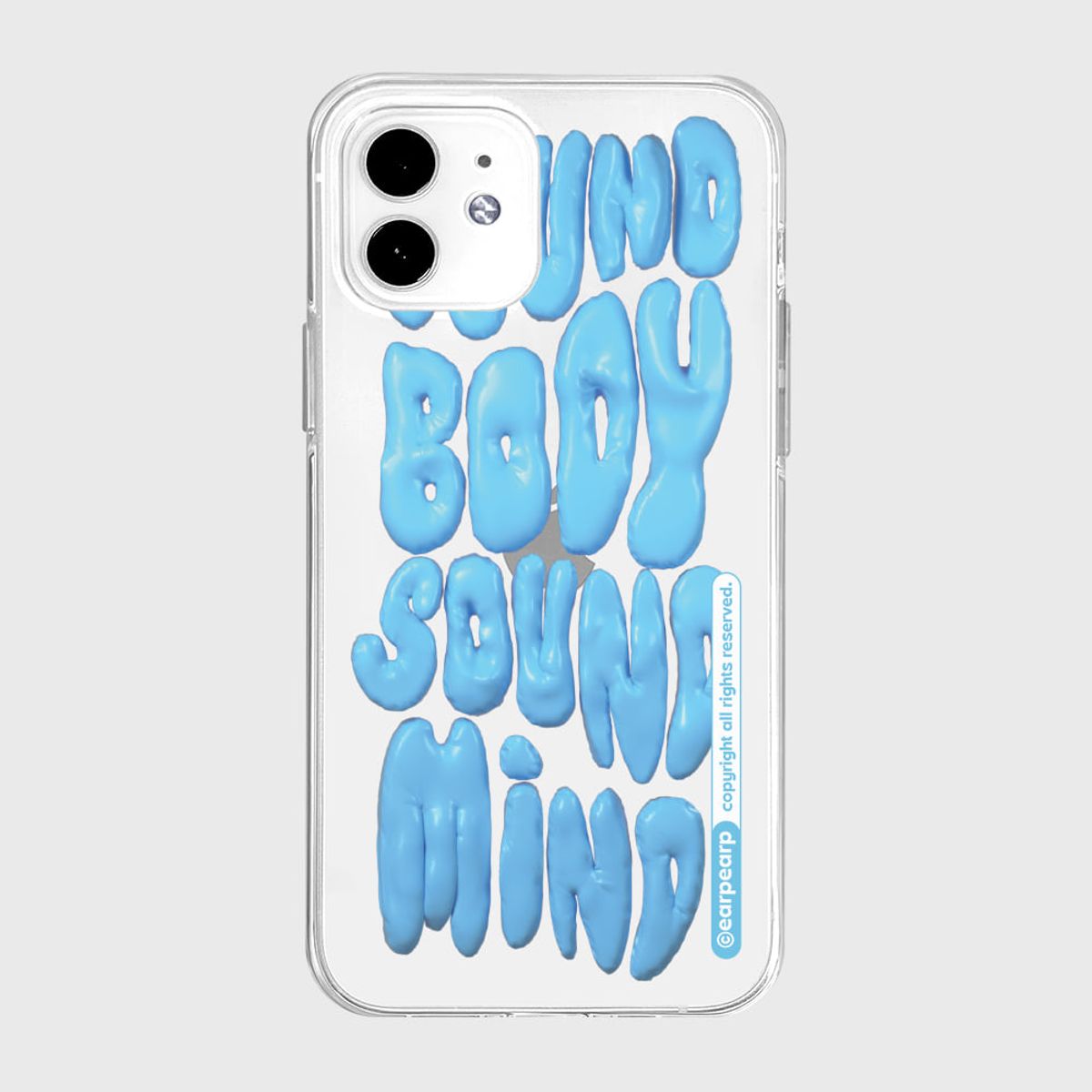 어프어프(EARPEARP) SOUND BODY SOUND MIND(젤리)
