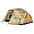 TWO MAN TENT CAMO MUSTARD