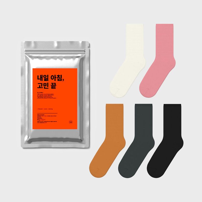 [5켤레]플랜트 중목 무지 양말 컬러팩2