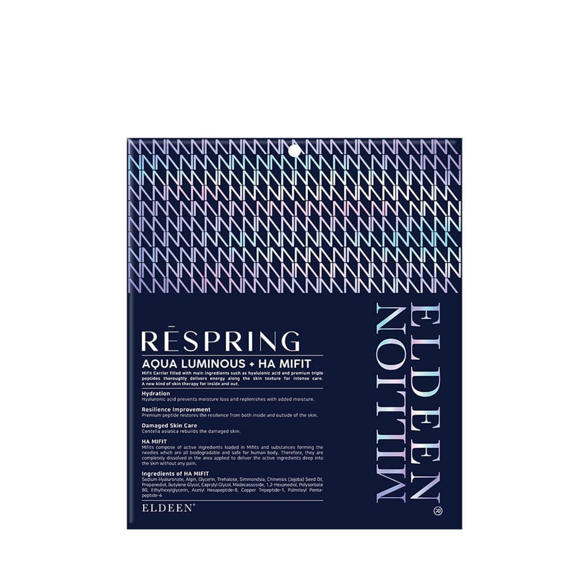 리스프링(RESPRING) 물광 홈케어 1주 세트 - 후기 | 무신사