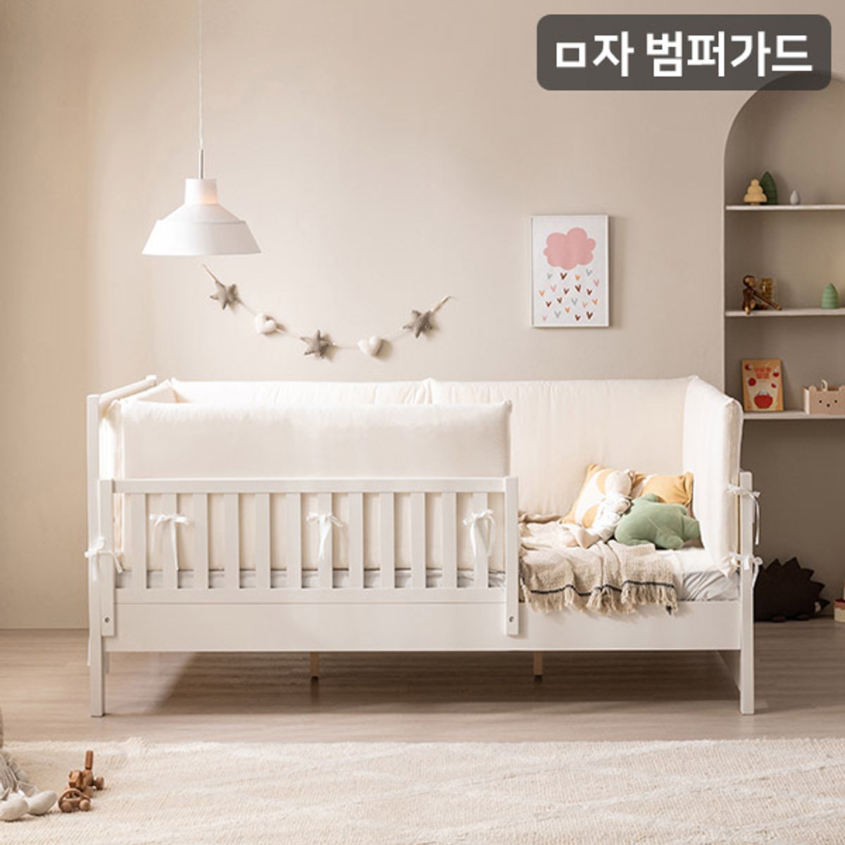 삼익가구(SAMICK) 어라운드 원목 데이베드 침대 전용 ㅁ자 범퍼가드