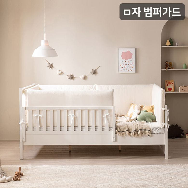 어라운드 원목 데이베드 침대 전용 ㅁ자 범퍼가드
