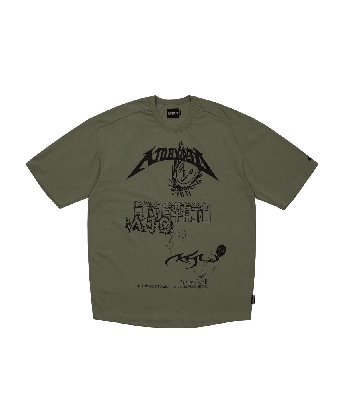 아조바이아조(AJOBYAJO) [PBA] AJO Collage T-Shirt [KHAKI]