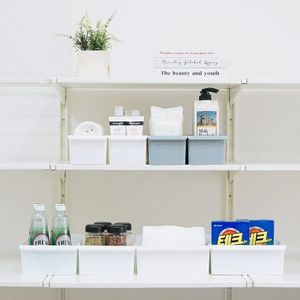 손잡이 팬트리 수납정리함 바구니 소4개+중2개+대2개