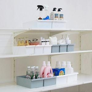 손잡이 팬트리 수납정리함 바구니 소6개+중4개+대2개