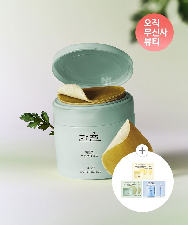 어린쑥 수분진정패드 60매