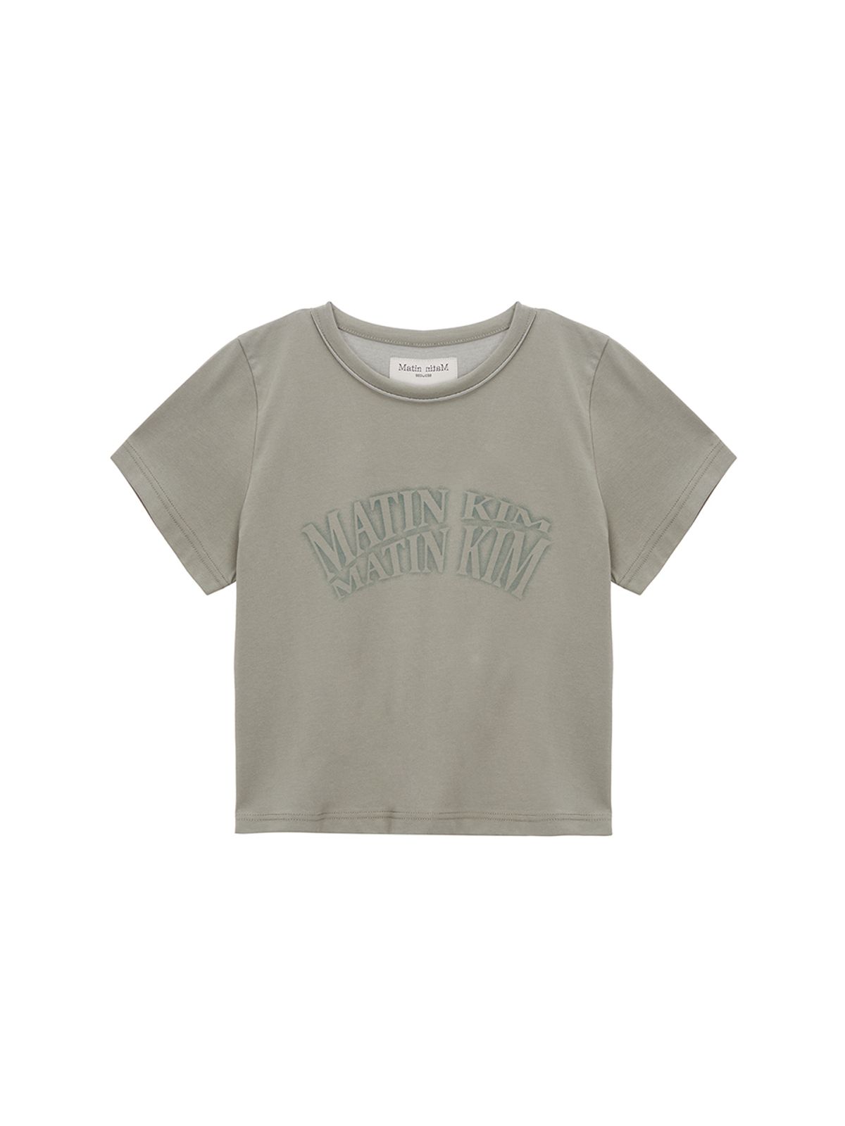 마뗑킴(MATIN KIM) MATIN CRESCENDO LOGO CROP TOP IN KHAKI