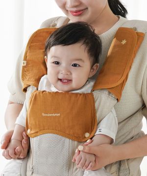 정글숲 아기띠 침받이(올인원 세트)