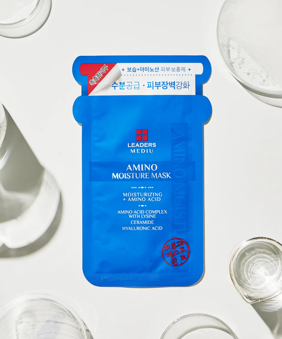 리더스코스메틱(LEADERS COSMETICS) 리더스 메디유 아미노 모이스처 마스크 10매