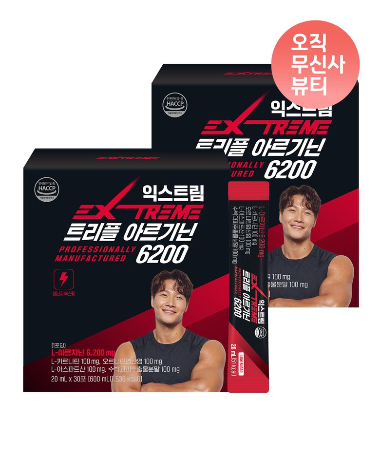 트리플 아르기닌 6200mg X 30포 2박스 (2개월분) (+쇼핑백 증정)