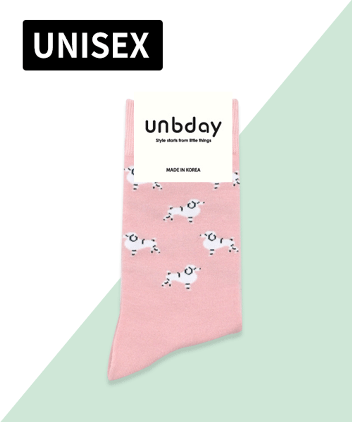 언비데이(UNBDAY) 남녀공용 강아지 패턴 삭스 - 핑크