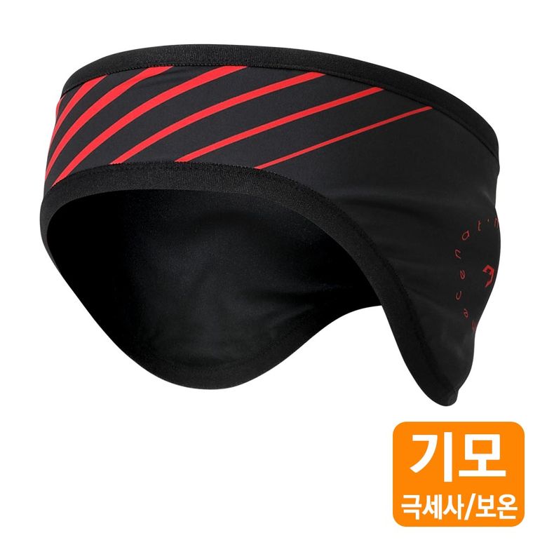 이그니스 방한 귀마개
